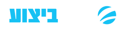 מיגו (11)