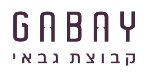 מיגו (13)