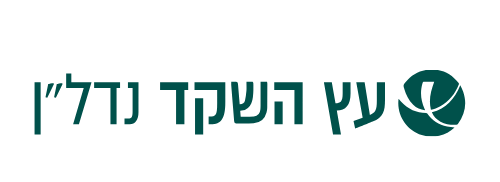 מיגו (9)